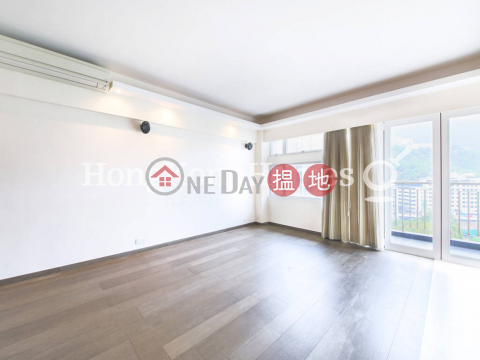 3 Bedroom Family Unit for Rent at Arts Mansion | Arts Mansion 雅詩大廈 _0