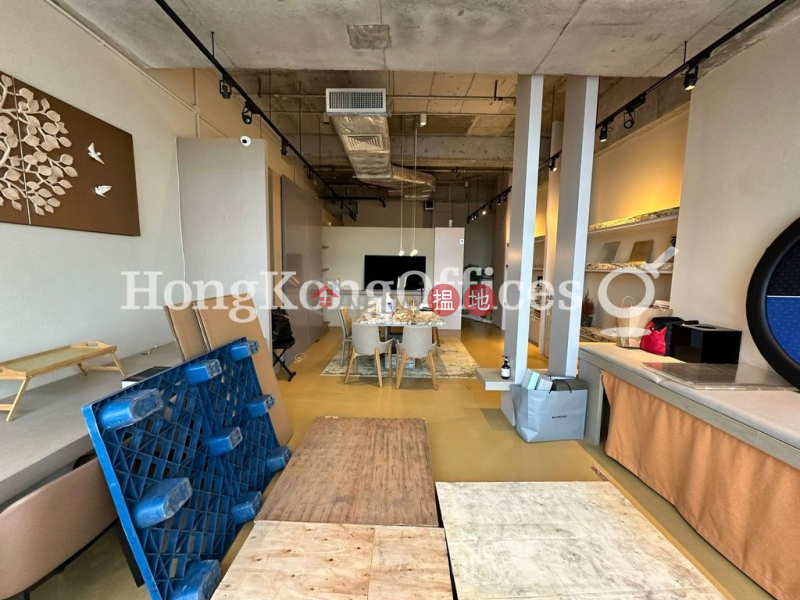 Property Search Hong Kong | OneDay | Office / Commercial Property | Rental Listings, Office Unit for Rent at TG Place