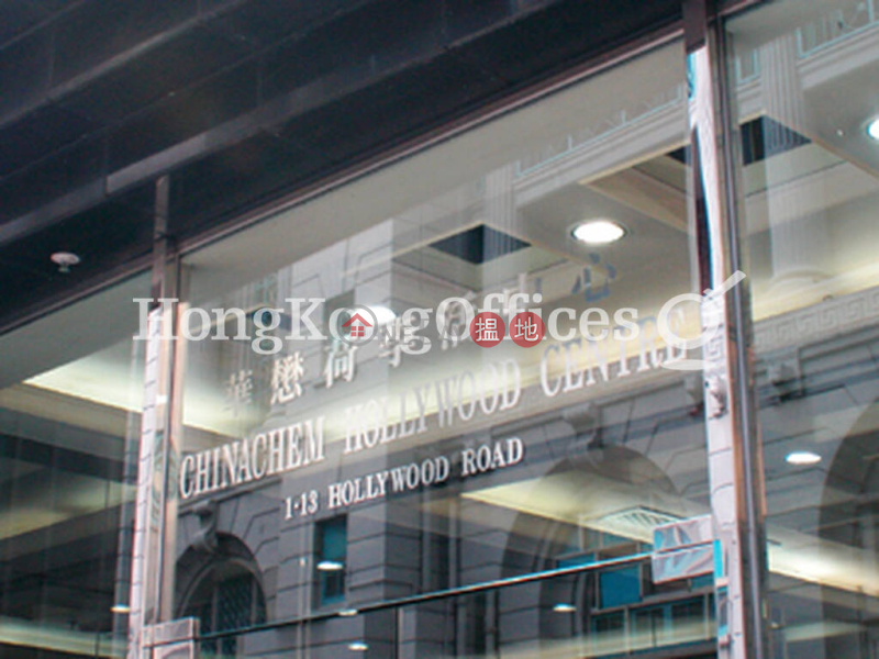 Office Unit for Rent at Chinachem Hollywood Centre 1 Hollywood Road | Central District Hong Kong Rental HK$ 23,902/ month