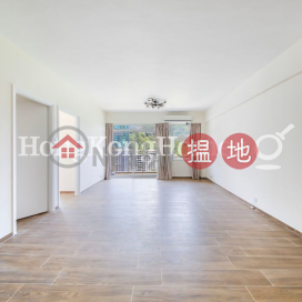 雅詩大廈三房兩廳單位出租, 雅詩大廈 Arts Mansion | 灣仔區 (Proway-LID159590R)_0
