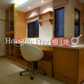 Studio Unit at Asiarich Court | For Sale, Asiarich Court 嘉彩閣 | Central District (Proway-LID59434S)_0