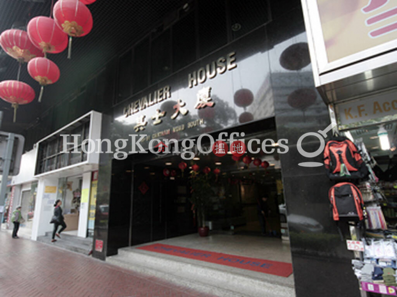 Chevalier House | High, Office / Commercial Property | Rental Listings HK$ 50,000/ month