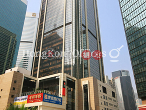Office Unit for Rent at United Centre, United Centre 統一中心 | Central District (HKO-86010-ALHR)_0