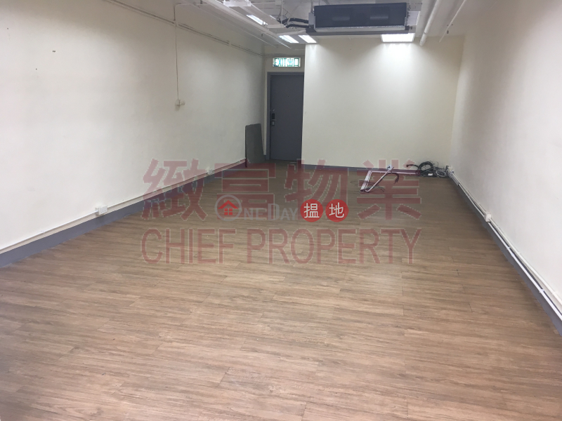 Property Search Hong Kong | OneDay | Industrial | Rental Listings | Max Trade Centre