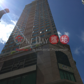Kui Fat Building Tower 1,Yuen Long, New Territories