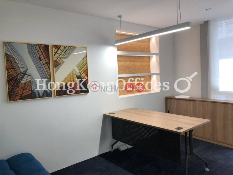 Property Search Hong Kong | OneDay | Office / Commercial Property, Rental Listings | Office Unit for Rent at Yam Tze Commercial Building