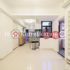 3 Bedroom Family Unit for Rent at 50-52 Morrison Hill Road | 50-52 Morrison Hill Road 摩理臣山道50-52號 _0