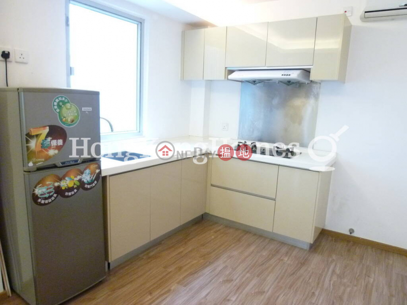 Property Search Hong Kong | OneDay | Residential, Sales Listings 1 Bed Unit at Starlight Garden | For Sale