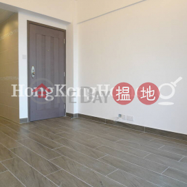 1 Bed Unit at Bay View Mansion | For Sale | Bay View Mansion 灣景樓 _0