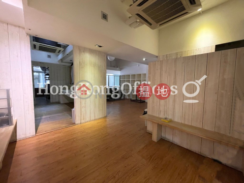 Office Unit for Rent at Sea View Estate, Sea View Estate 海景大廈 | Eastern District (HKO-38390-ADHR)_0