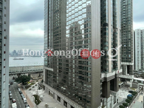 Office Unit for Rent at AIA Tower, AIA Tower 友邦廣場 | Eastern District (HKO-17046-AGHR)_0