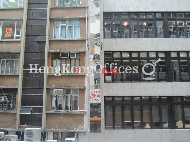 Office Unit for Rent at Office Plus at Sheung Wan | Office Plus at Sheung Wan 協成行上環中心 Rental Listings