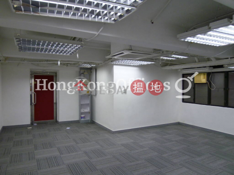 Office Unit for Rent at Causeway Bay Centre|Causeway Bay Centre (Causeway Bay Centre )Rental Listings (HKO-62229-ABHR)_0