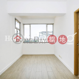 2 Bedroom Unit for Rent at Ming Sun Building | Ming Sun Building 明新大廈 _0