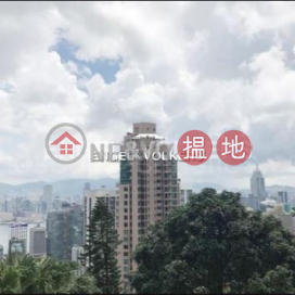 3 Bedroom Family Flat for Sale in Central Mid Levels | Rose Gardens 玫瑰別墅 _0