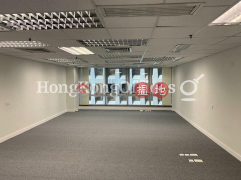 Office Unit for Rent at Kwan Chart Tower, Kwan Chart Tower 群策大廈 | Wan Chai District (HKO-75330-AKHR)_0