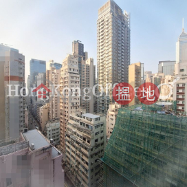 Office Unit for Rent at Heng Shan Centre