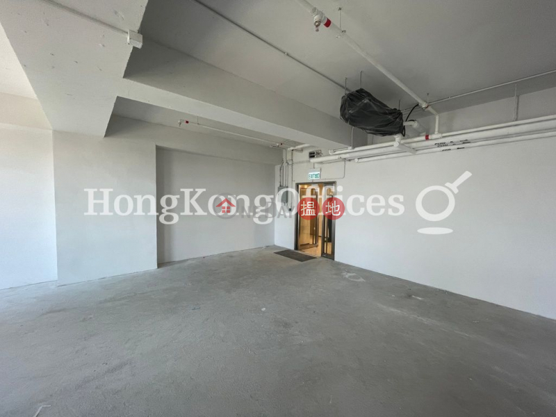 Pacific Plaza | Middle, Office / Commercial Property | Rental Listings | HK$ 40,756/ month