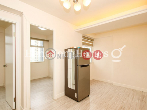 2 Bedroom Unit at Fook Moon Building | For Sale | Fook Moon Building 福滿大廈 _0