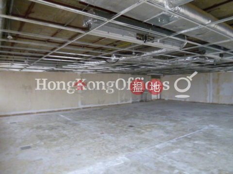 Office Unit for Rent at Wing On Centre, Wing On Centre 永安中心 | Western District (HKO-4567-AMHR)_0
