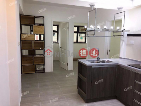 Yuen Fat Building | 2 bedroom Flat for Rent | Yuen Fat Building 源發大廈 _0