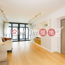 3 Bedroom Family Unit for Rent at Medallion Heights | Medallion Heights 金徽閣 _0