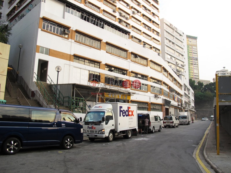 Shui Wing Industrial Building (Shui Wing Industrial Building) Kwai Chung|搵地(OneDay)(5)