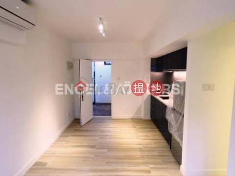 1 Bed Flat for Rent in Stubbs Roads|Wan Chai District18 Tung Shan Terrace(18 Tung Shan Terrace)Rental Listings (EVHK41918)_0