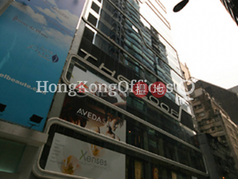 Office Unit for Rent at The Loop, The Loop 威靈頓街33號 | Central District (HKO-88142-AFHR)_0