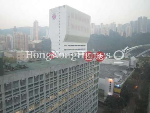 1 Bed Unit at Silverwood | For Sale, Silverwood 力生軒 | Wan Chai District (Proway-LID89781S)_0