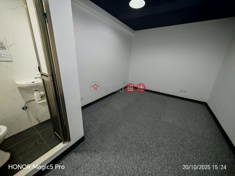 Kwun Tong Industrial Centre | Middle Industrial Rental Listings | HK$ 4,500/ month