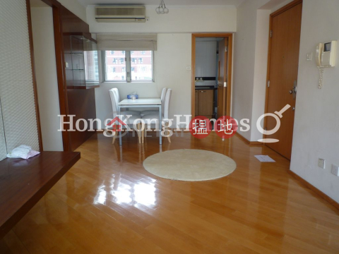 3 Bedroom Family Unit for Rent at Hilary Court | Hilary Court 學林雅軒 _0