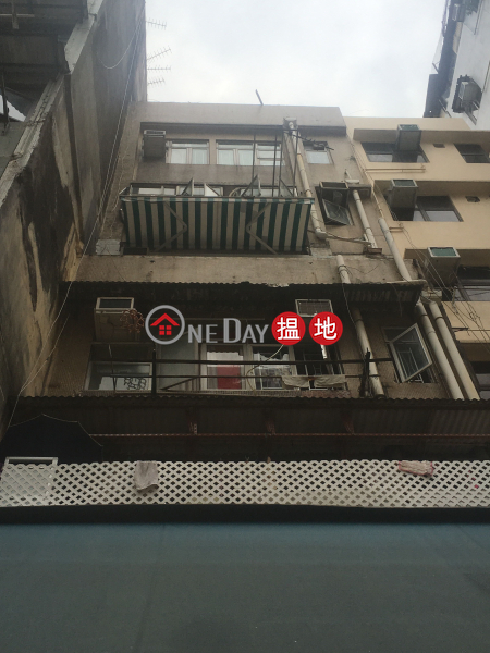 49 South Wall Road (49 South Wall Road) Kowloon City|搵地(OneDay)(3)