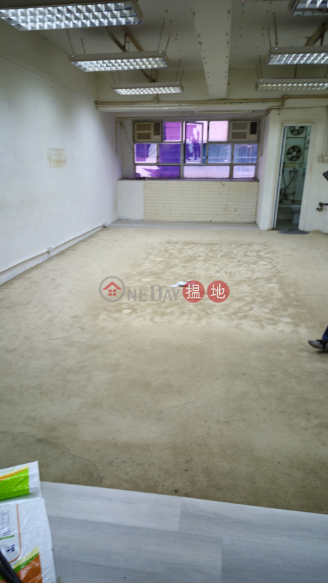 貨倉+寫字樓 ,有匙即約即睇, 好景工業大廈 Goodview Industrial Building | 屯門 (JOHNN-5965555865)_0
