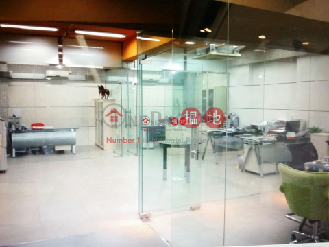 ❤ 罕有園林花園送平台工廈 ❤ | 裕林第3工業大廈 Yee Lim Industrial Building Stage 3 _0