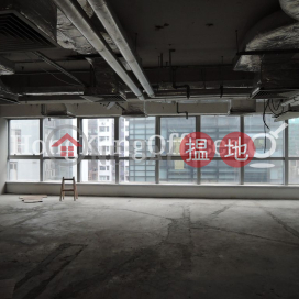 Office Unit for Rent at China Insurance Building