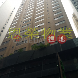 電話98755238, 華斐商業大廈 Workingfield Commercial Building | 灣仔區 (KEVIN-8085595208)_0