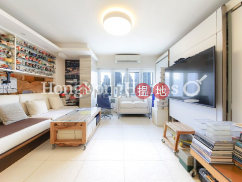 1 Bed Unit at Block A Grandview Tower | For Sale | Block A Grandview Tower 慧景臺A座 _0