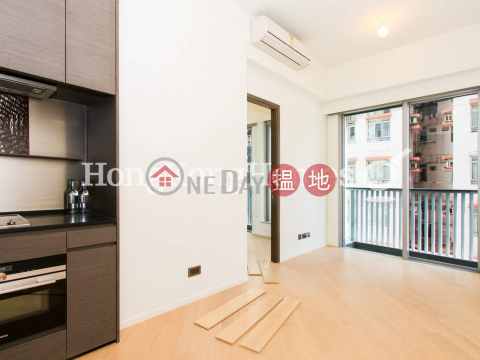 1 Bed Unit for Rent at Artisan House, Artisan House 瑧蓺 | Western District (Proway-LID167571R)_0