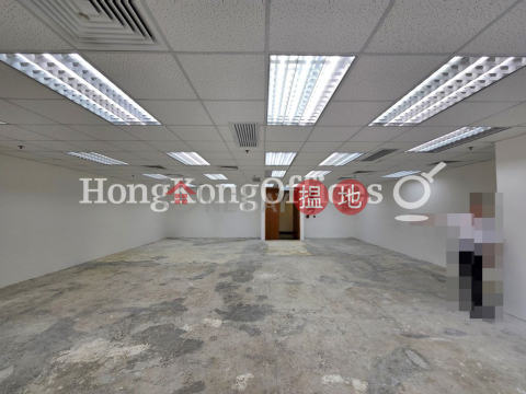 南洋廣場寫字樓+工業單位出租, 南洋廣場 Nan Yang Plaza | 觀塘區 (HKO-5977-AMHR)_0