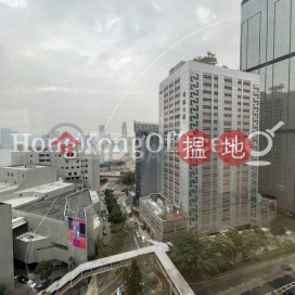 Office Unit for Rent at Harcourt House, Harcourt House 夏愨大廈 | Wan Chai District (HKO-17183-ABFR)_0