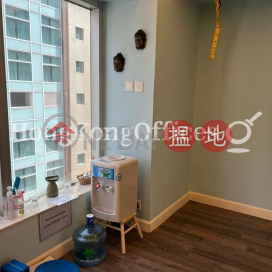 秀平商業大廈寫字樓租單位出租 | 秀平商業大廈 Xiu Ping Commercial Building _0