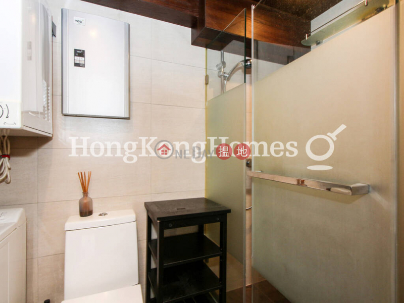 Property Search Hong Kong | OneDay | Residential Rental Listings, 1 Bed Unit for Rent at Rich View Terrace
