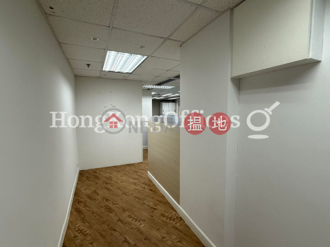 Office Unit at Far East Consortium Building | For Sale | Far East Consortium Building 遠東發展大廈 _0
