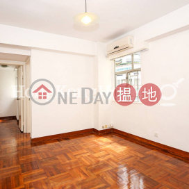 2 Bedroom Unit for Rent at On Fung Building | On Fung Building 安峰大廈 _0