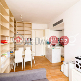 2 Bedroom Unit for Rent at yoo Residence, yoo Residence yoo Residence | Wan Chai District (Proway-LID164565R)_0