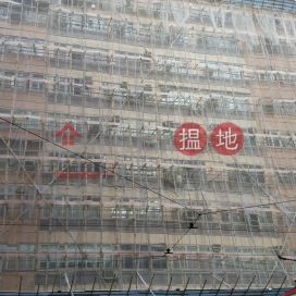 Lovely 3 bedroom on high floor | Rental, Lai Wah Mansion 麗華樓 | Eastern District (OKAY-R292262)_0