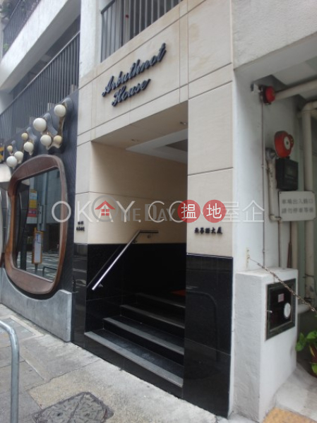 HK$ 33,000/ month | Arbuthnot House, Central District Lovely 1 bedroom on high floor | Rental