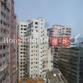 銅鑼灣中心寫字樓租單位出租, 銅鑼灣中心 Causeway Bay Centre | 灣仔區 (HKO-36473-ALHR)_0