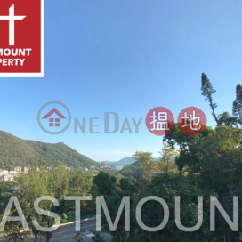 Sai Kung Village House | Property For Sale and Rent in Yan Yee Road 仁義路-Duplex with roof | Property ID:2530|Yan Yee Road Village(Yan Yee Road Village)Rental Listings (EASTM-RSKV59V)_0
